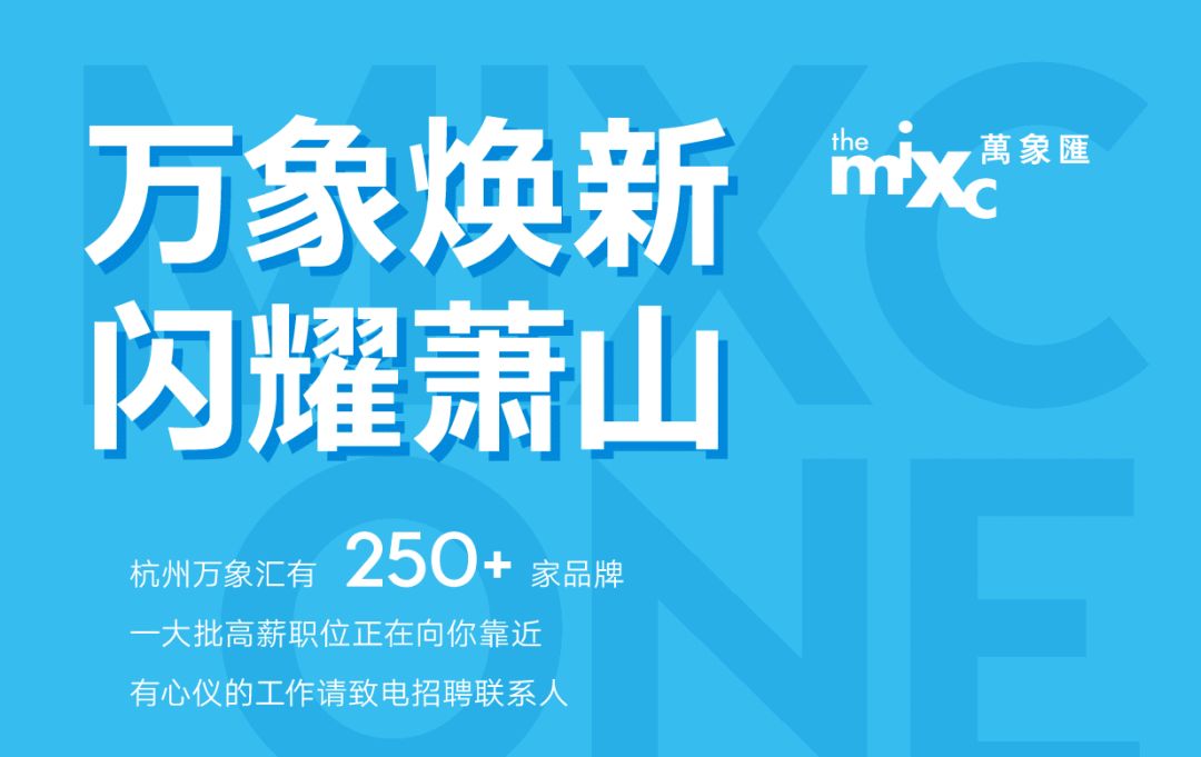 揭秘洋县今日最新招聘信息：探索你的职业新机会，抓住职场黄金时代！