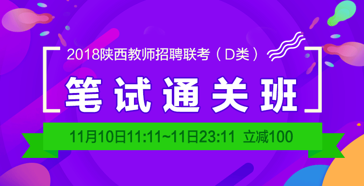 西安电子正街最新招聘揭秘：警示求职者探索机会利弊，揭秘招聘背后真相