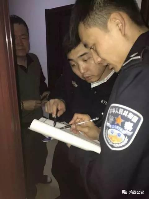 揭秘最新鸡西动迁消息：警示背后的探索与挑战，了解真相仍需一步一步深入探寻