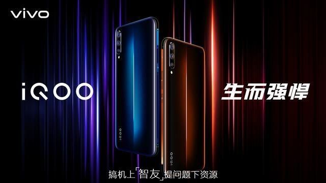 揭秘vivo rev最新版：探索其令人惊叹的新功能与潜在风险