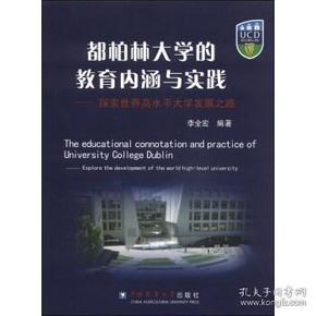 揭示辛夷坞最新小说《我们》的深层内涵：探索现代人际关系的迷局与警示