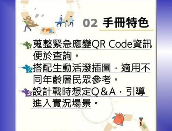 警示：全球危机背后的秘密与拯救策略，探索人类未来的最新章节