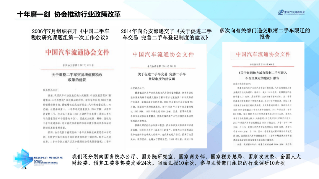 揭秘仪征长白班最新招聘信息：探索理想工作与职业发展的最佳机会！