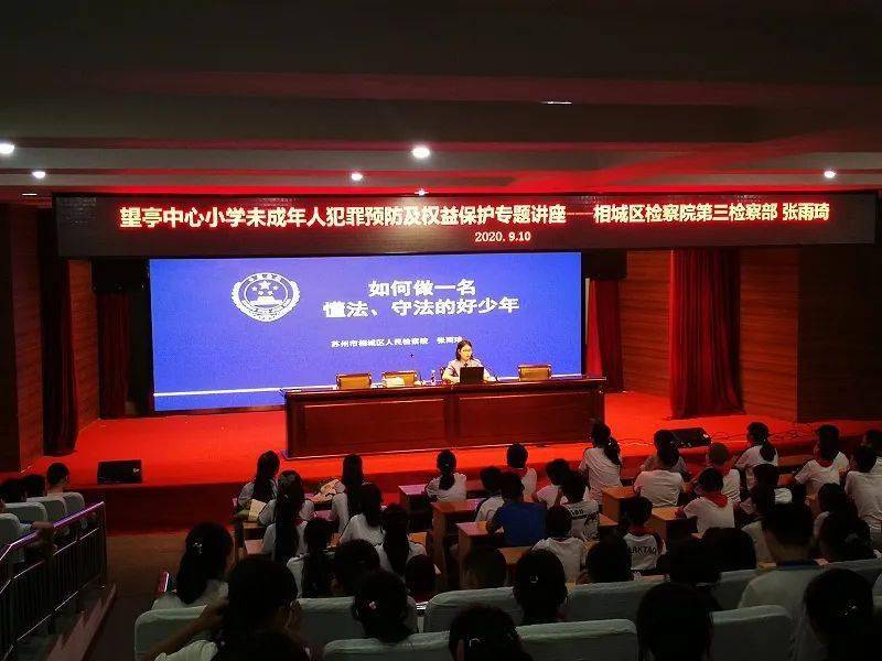 揭秘杨建芳案最新动态：警示社会对法律公正的重要性与探索未来发展方向