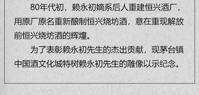 揭秘五莲吧最新消息：目击者独家探索不为人知的真相与秘密