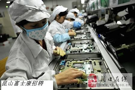 仁宝最新招聘,仁宝科技火热招募新锐人才中