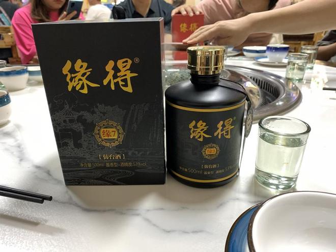 最新潭酒,尖端工艺酿造的潭酒新品备受瞩目。