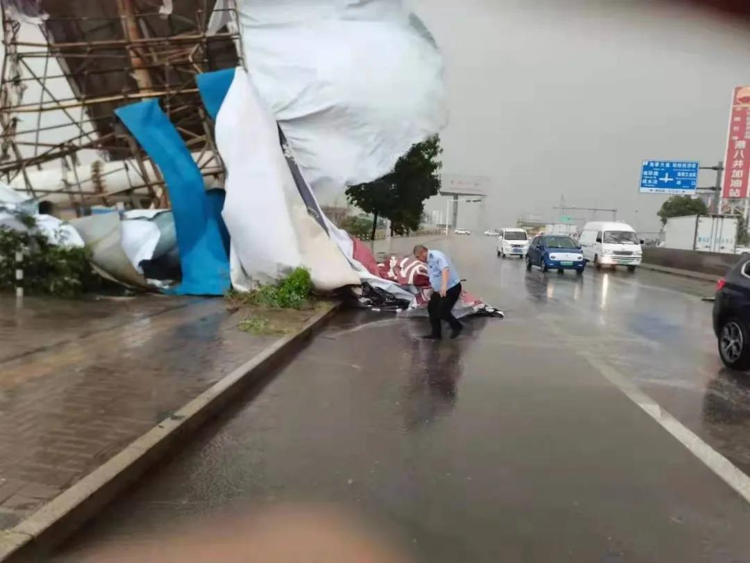 揭秘盐城市滨海县最新天气变化：探索未来几天气象趋势与潜在影响