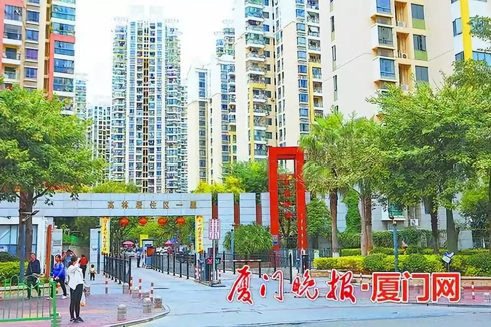 揭秘沈阳市公租房最新动态：探索保障性住房政策的新变化与潜在影响