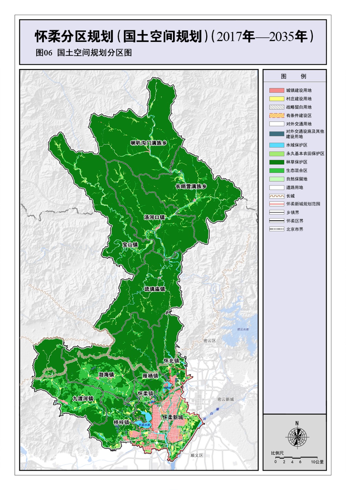 庄河黑岛最新规划,庄河黑岛最新发展蓝图