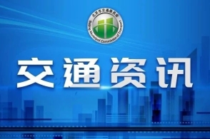 江源租房最新信息,江源租赁资讯速递