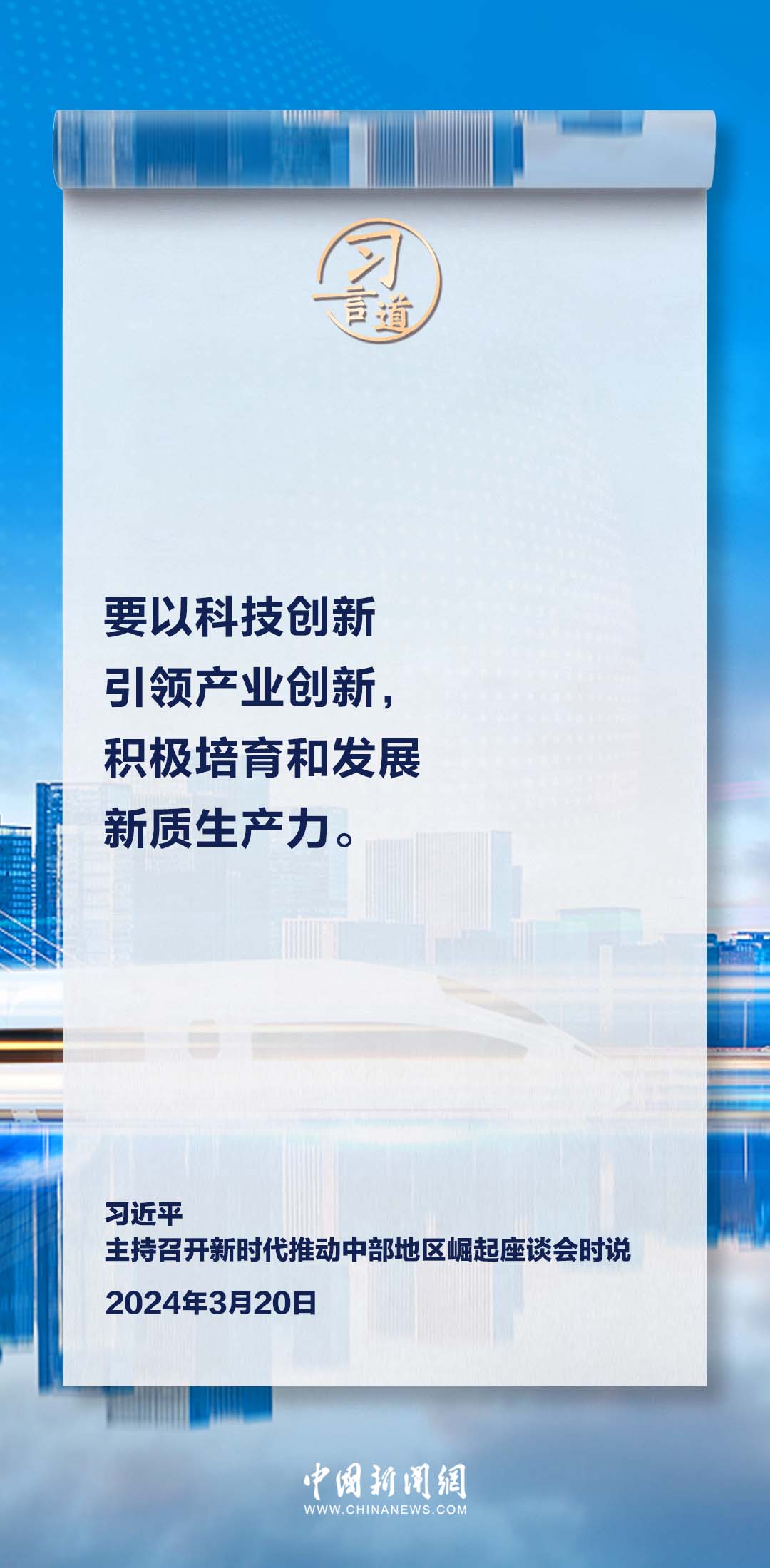 深圳生产主管最新招聘,深圳生产主管职位热招中