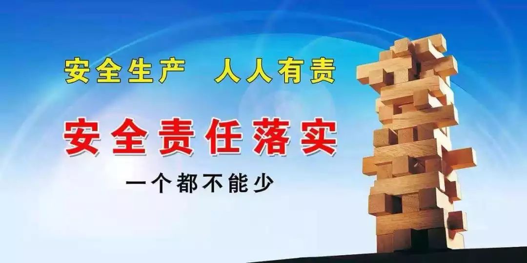 最新的的党规全文,最新颁布的党内法规全文