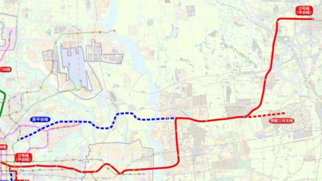 平谷轻轨最新消息,平谷地铁最新动态