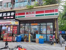 冷水滩最新门面出售,冷水滩现推店面出售