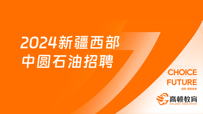 2017兖州最新招工信息,2017兖州招聘资讯速递