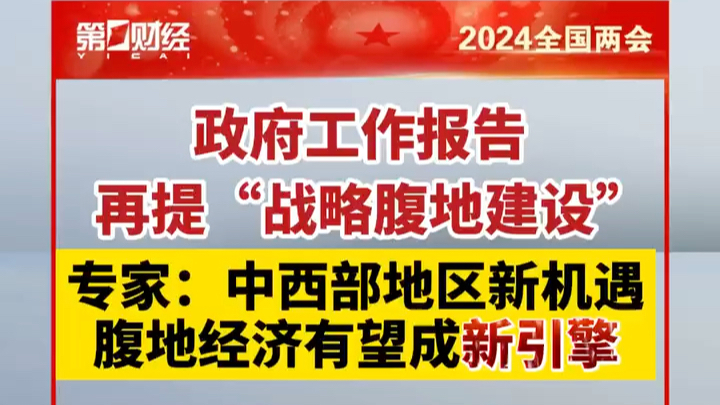 柳州司机招聘最新信息,“柳州驾驶员招聘资讯速递”