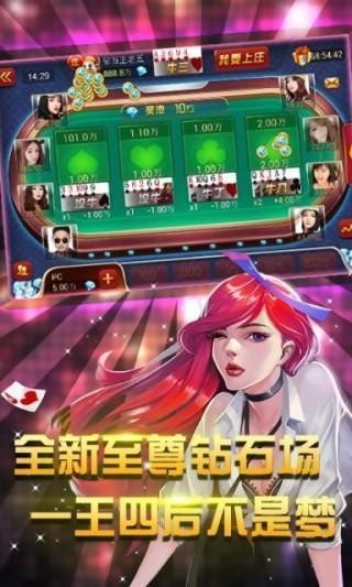 打牌吧最新版,牌局新版本