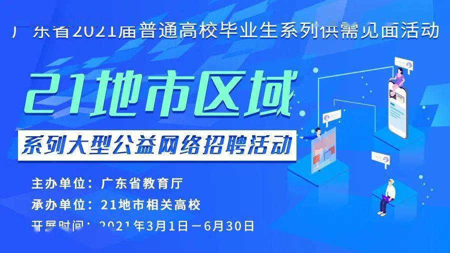 重庆滚齿工最新招聘,重庆齿轮加工岗位火热招募