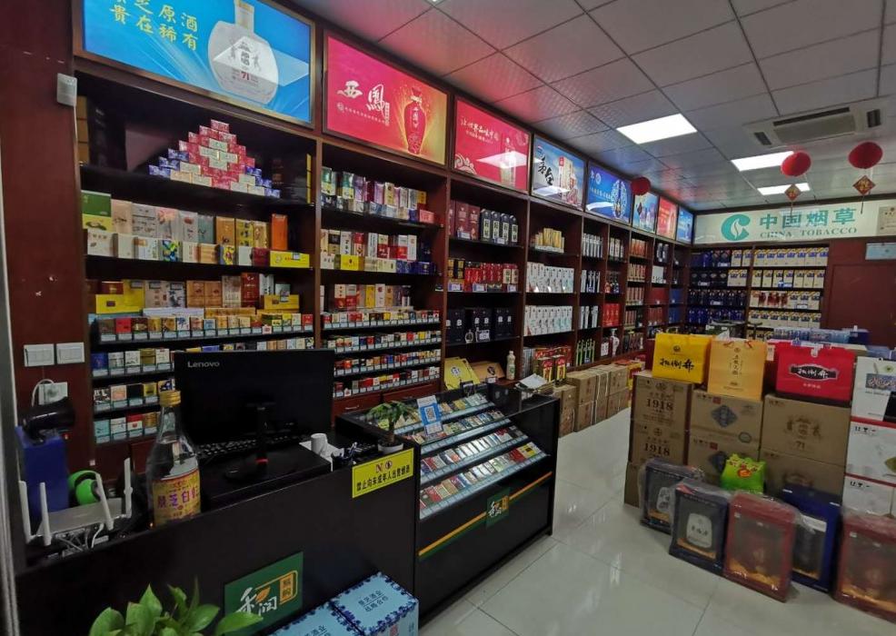 最新烟酒店装修效果图,最新时尚烟酒店设计图集