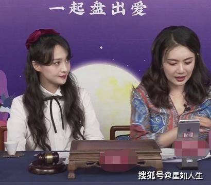 张莹颖 最新消息,张莹颖 近况速递