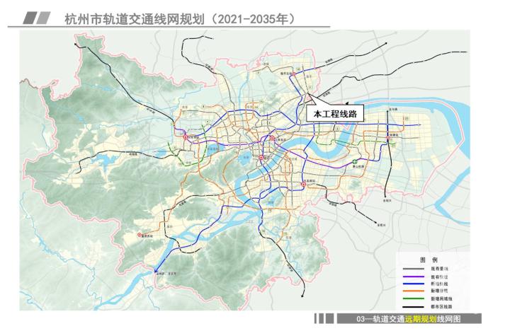 临浦地铁最新动态,临浦地铁最新进展