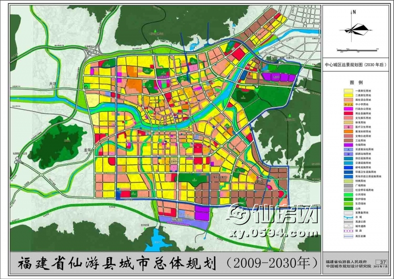 任丘最新规划图,任丘未来规划蓝图