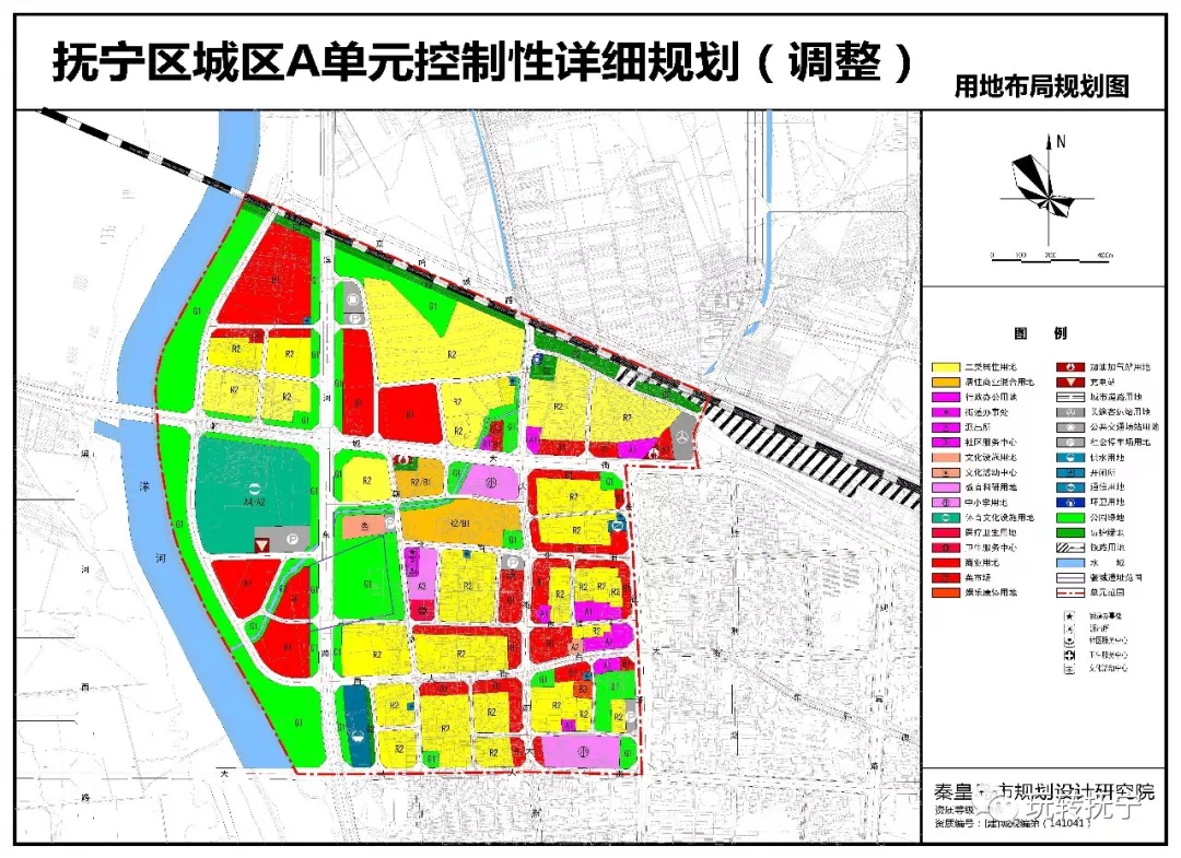 抚宁区最新规划,抚宁区最新发展蓝图