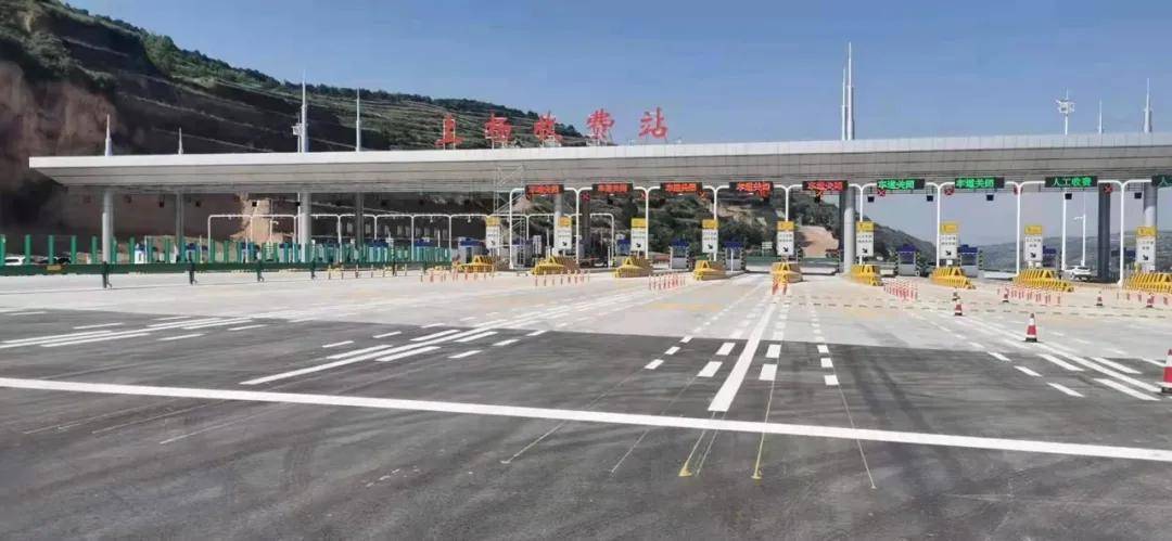 平华一级公路最新消息,平华高速最新动态