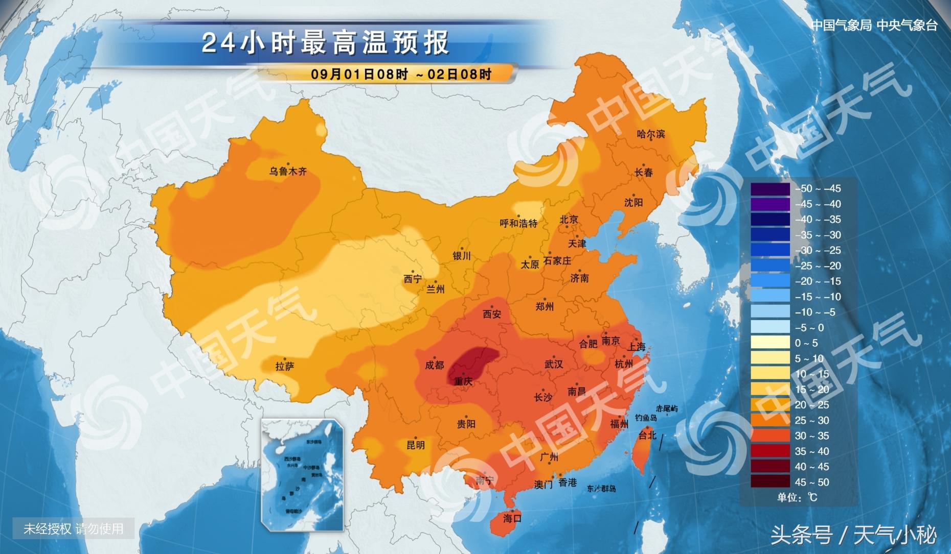 宿州天气预报15天最新消息,宿州未来15日天气资讯