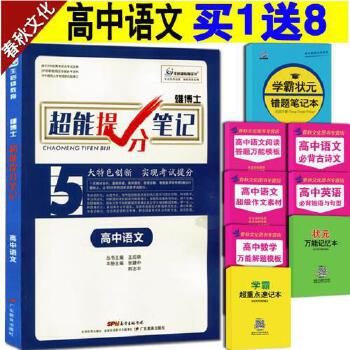 太平洋车险计算器最新,太平洋车险计算器全新版