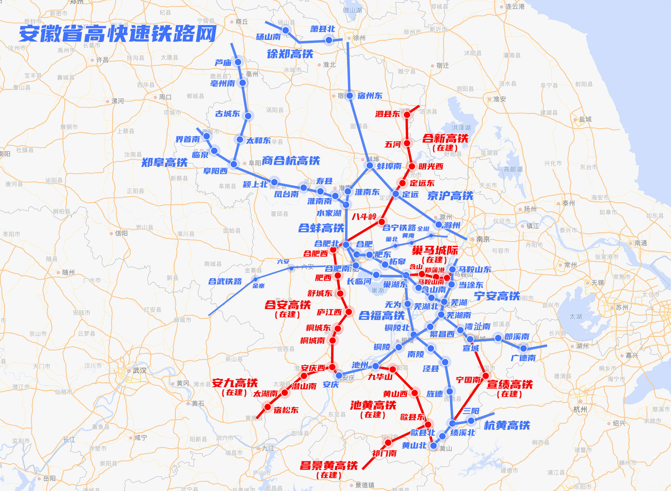 最新中国高铁地图,最新中国高速铁路分布图