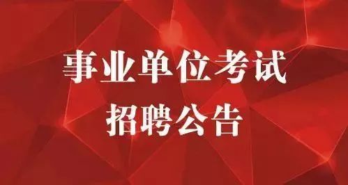 义县最新急招女工,义县紧急招募女性工友