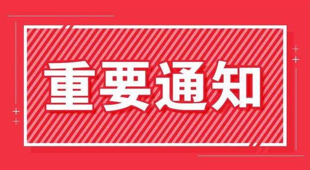 楚雄州招聘网最新招聘,楚雄州人才招聘信息更新