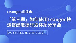 海峡新干线最新一期l,海峡新干线新一期资讯