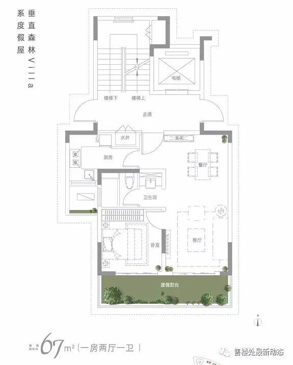 溧阳市最新房价,溧阳楼市最新报价