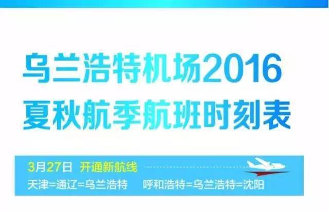 永靖在线最新招聘信息,永靖本地招聘资讯速递