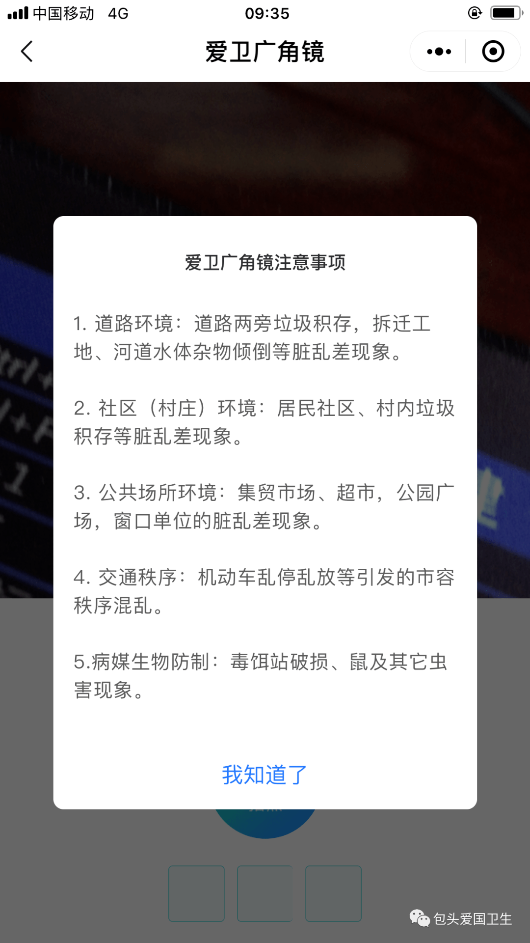 灵山最新租房信息,灵山现租房源速览