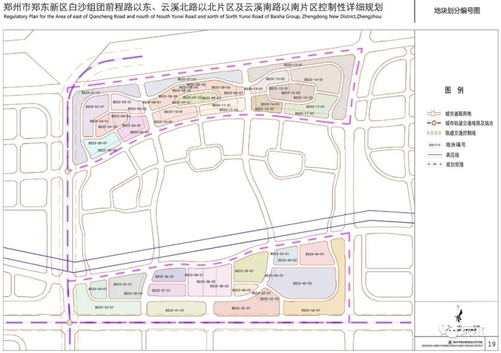 角美土地拍卖最新情况,角美地块拍卖进展速递