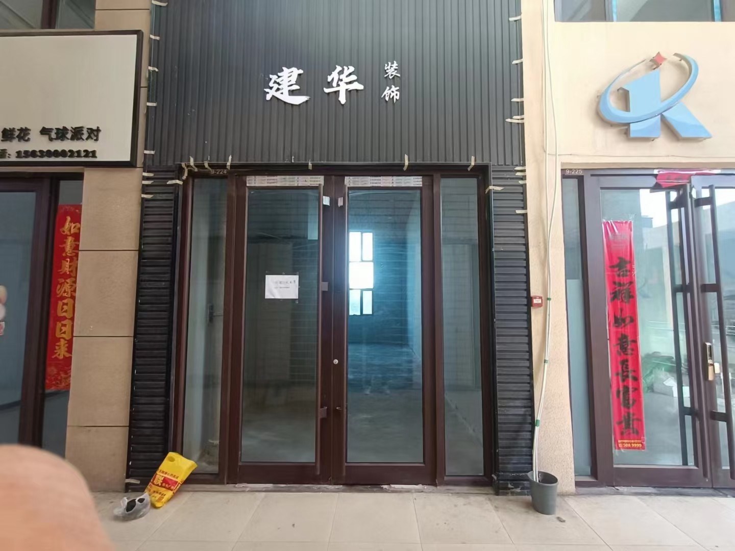 宣城最新门面出租,宣城现招租店面