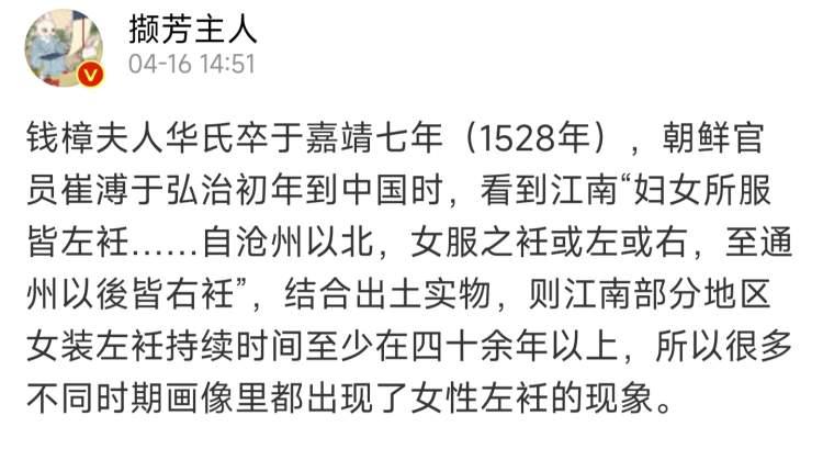 锐贝儿的最新文章,锐贝儿最新力作解析