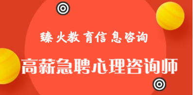 郑州海尔招聘最新信息,郑州海尔最新招聘资讯