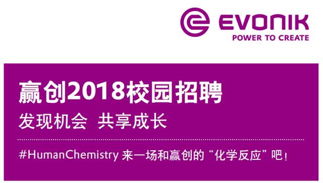 摩根盛通 最新职友,摩根盛通 职场新锐