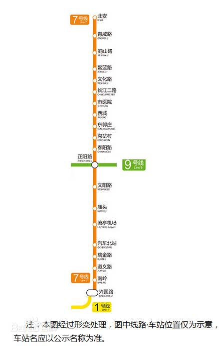 南横线浏阳段最新消息,浏阳南横线最新进展揭晓