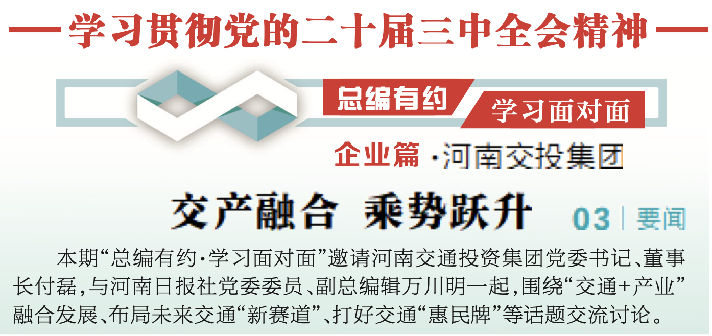 六约伯恩厂最新招聘,“六约伯恩厂最新人才招募”