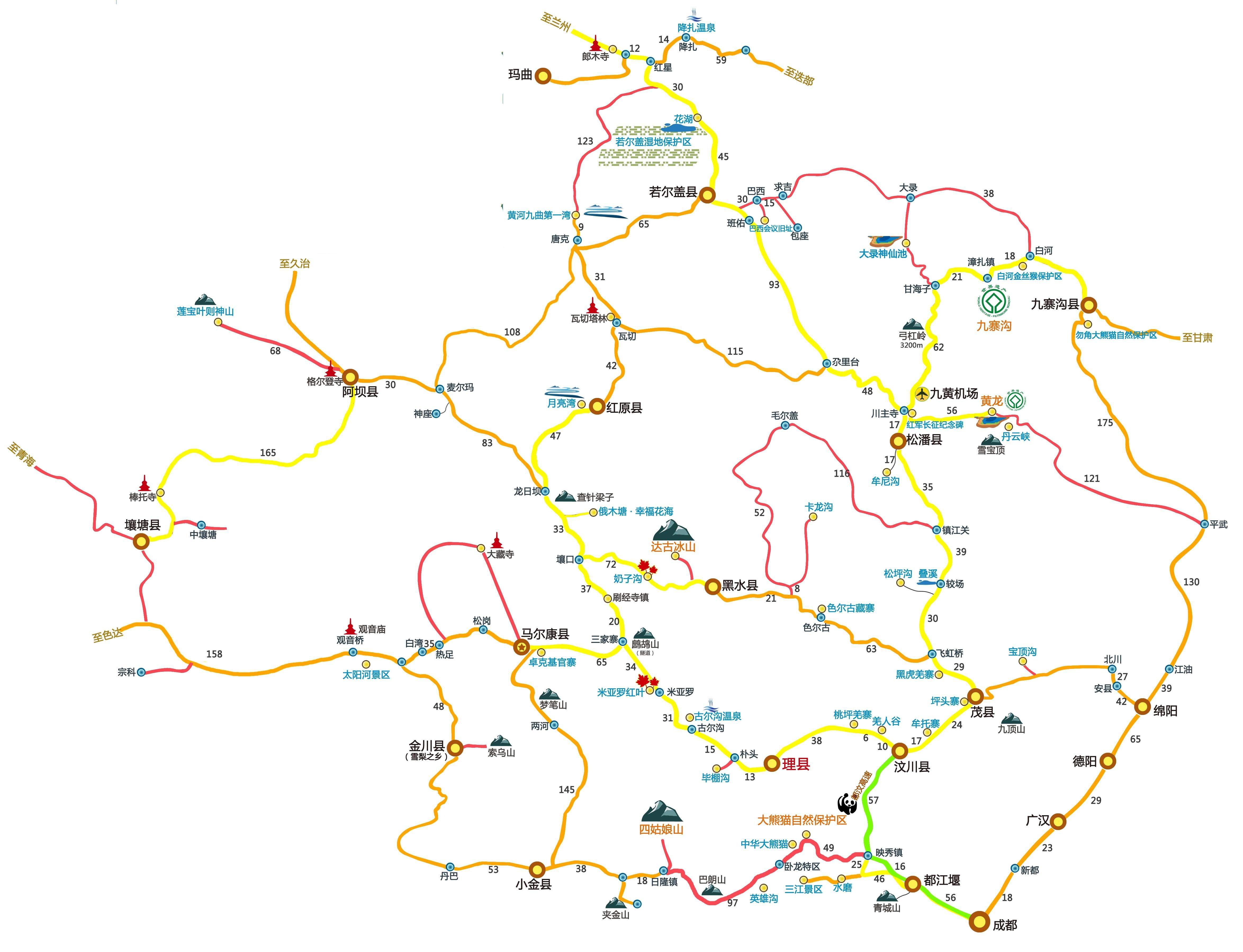 最新四川省交通地图,四川最新交通路线图