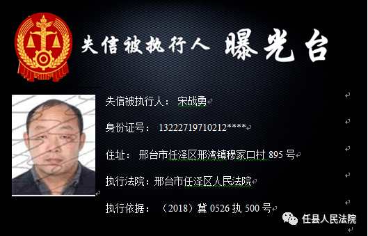 长江学者最新一批名单,最新公布的长江学者名录