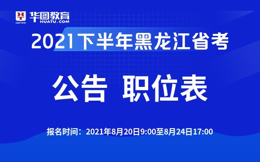 丰都网最新招聘信息网,丰都地区最新职位发布平台