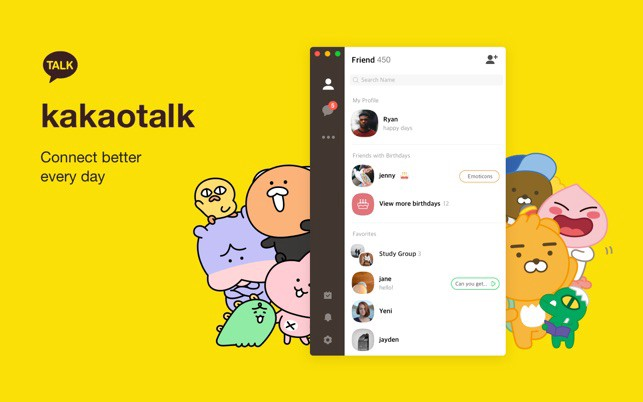 探索kakaotalk最新版本的创新功能与升级亮点