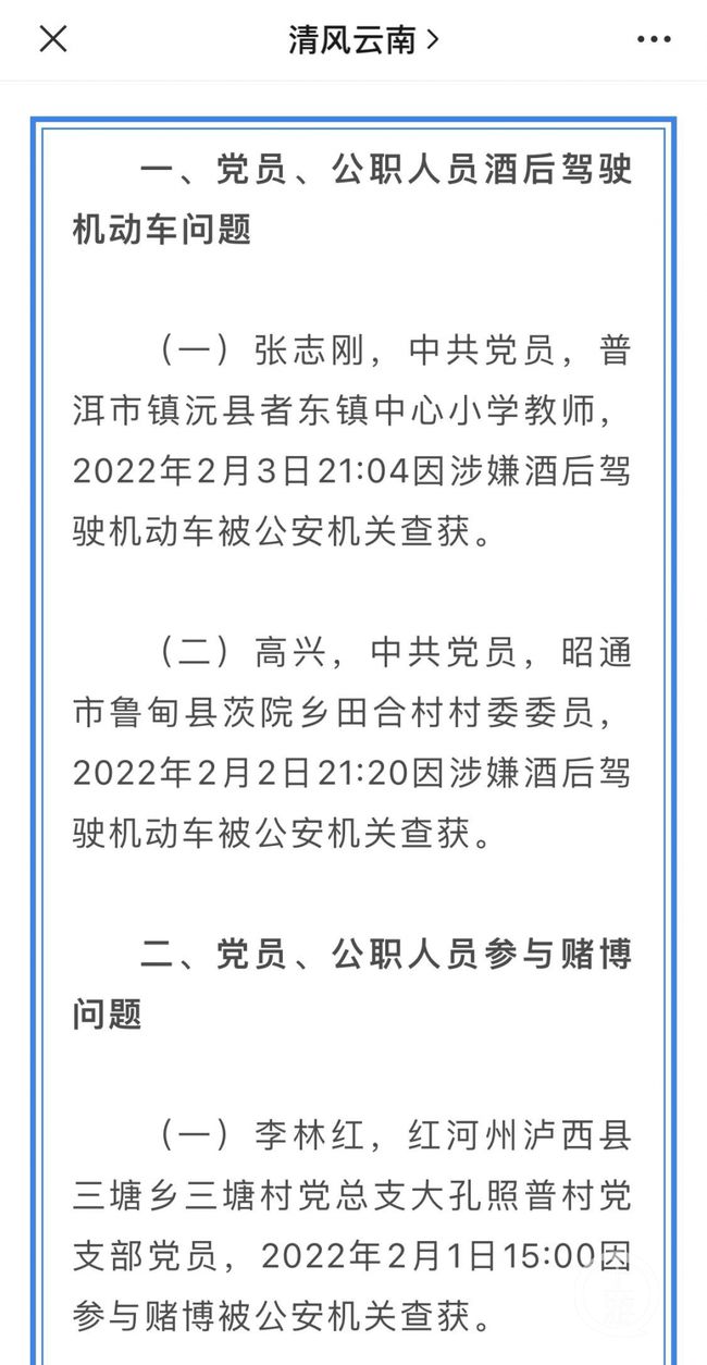 月下相思人未眠